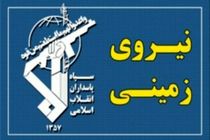 مخفیگاه اشرار گروهک دموکرات در اقلیم کردستان مورد حمله قرار گرفت