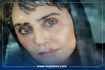 اینفوگرافیک/معرفی فیلم‌های جشنواره فجر/آرامبخش