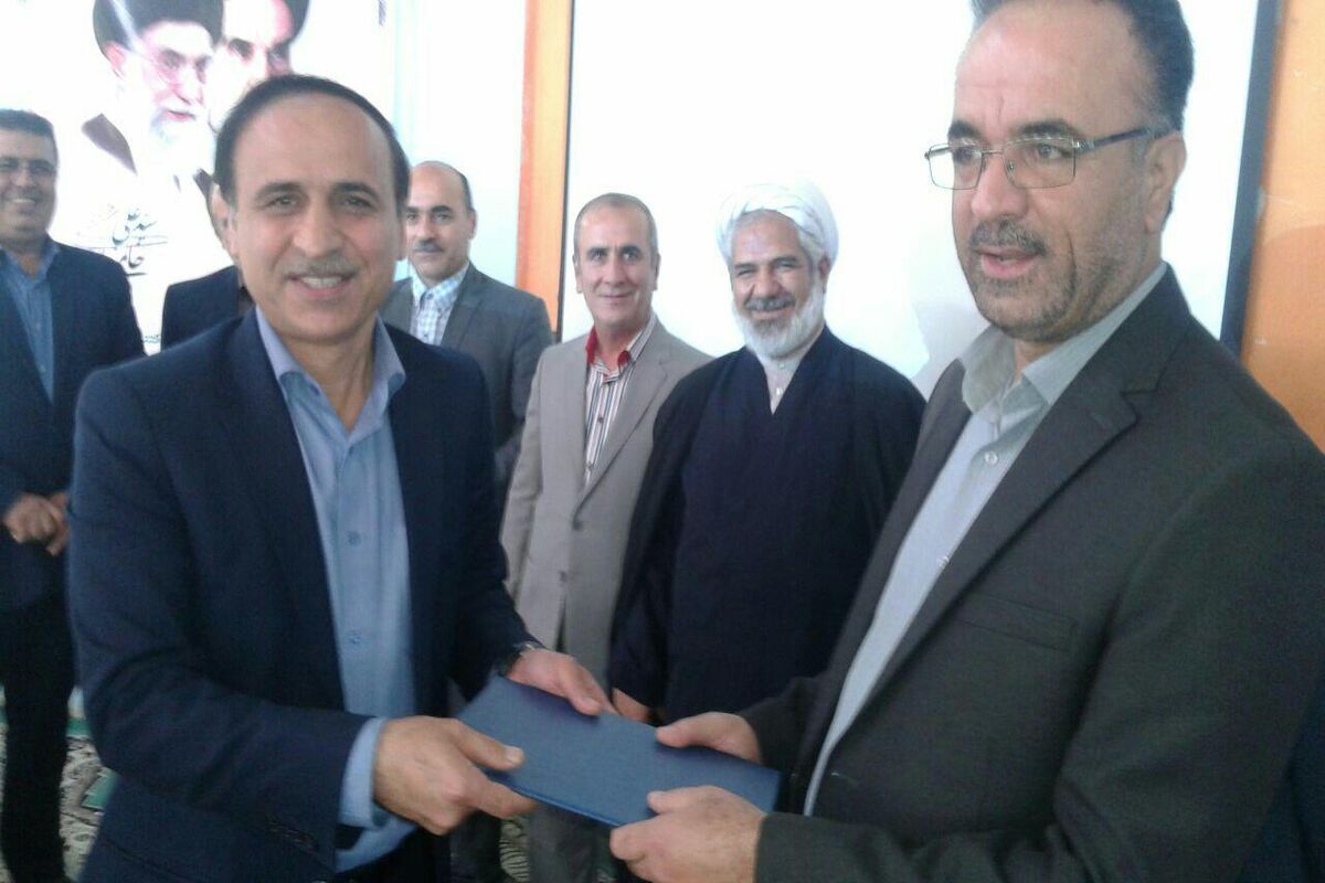 معارفه