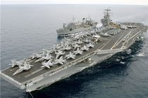 قشون کشی آمریکا به شبه جزیره کره 