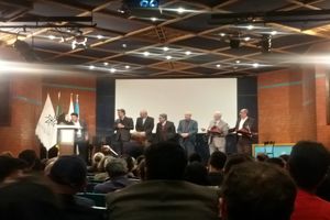 سومین سازخانه افتتاح شد