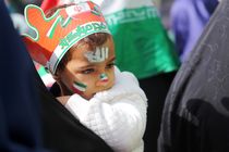 روایت تصویری موج از راهپیمایی 22 بهمن یاسوج