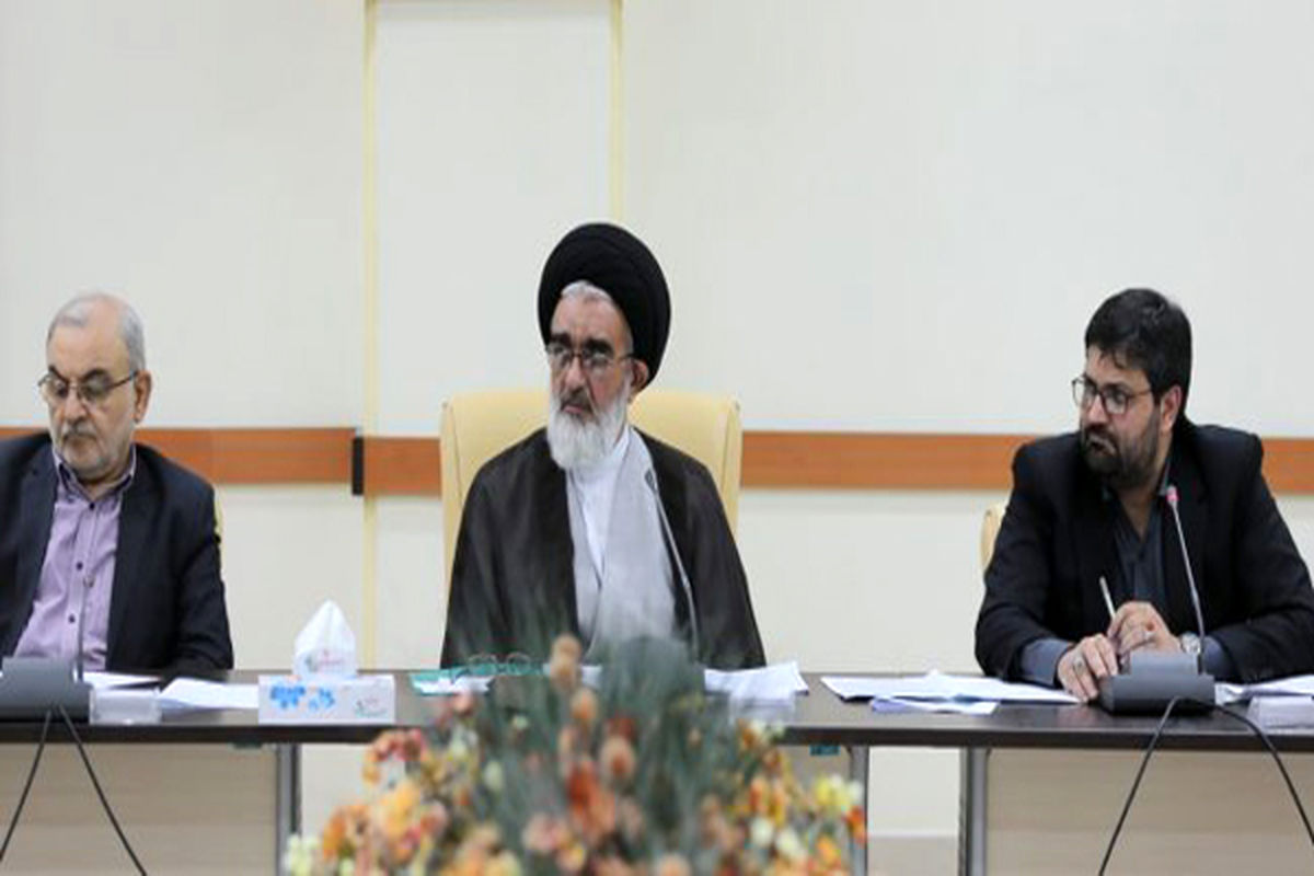 شواری فرهنگ عمومی استان قم 