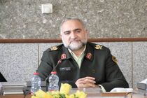 کشف 225 پرونده جرایم اقتصادی در سال 1400