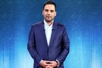 اعلام جزئیات برنامه سال تحویل توسط احسان علیخانی