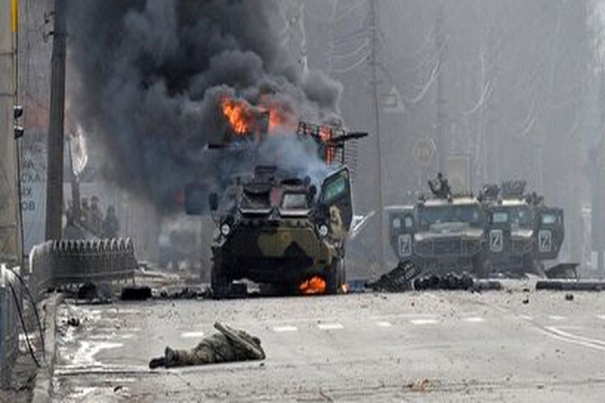 war