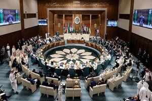 نشست فوق العاده اتحادیه عرب درباره تحولات اراضی اشغالی فلسطین