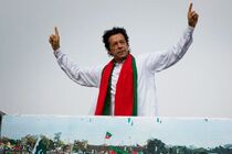 به دنبال ممنوعیت فعالیت حزب عمران خان هستیم