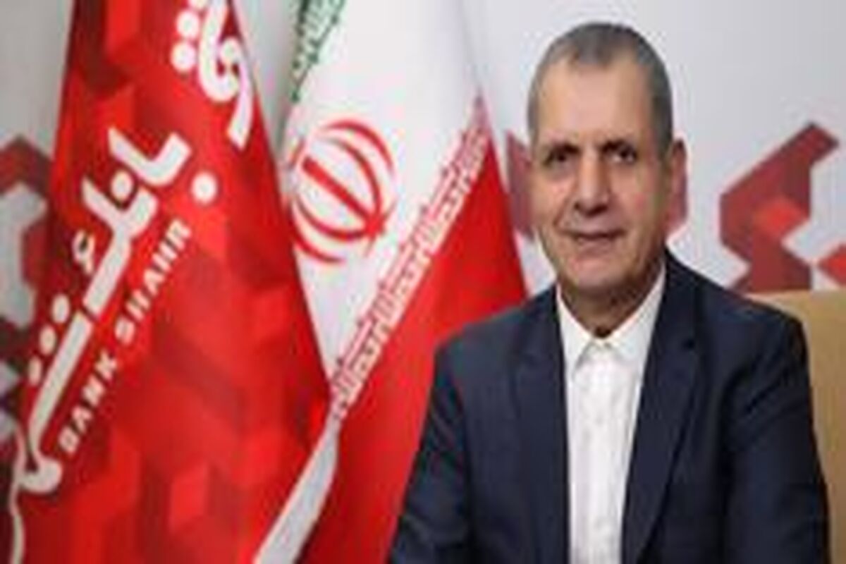 قهرمانی