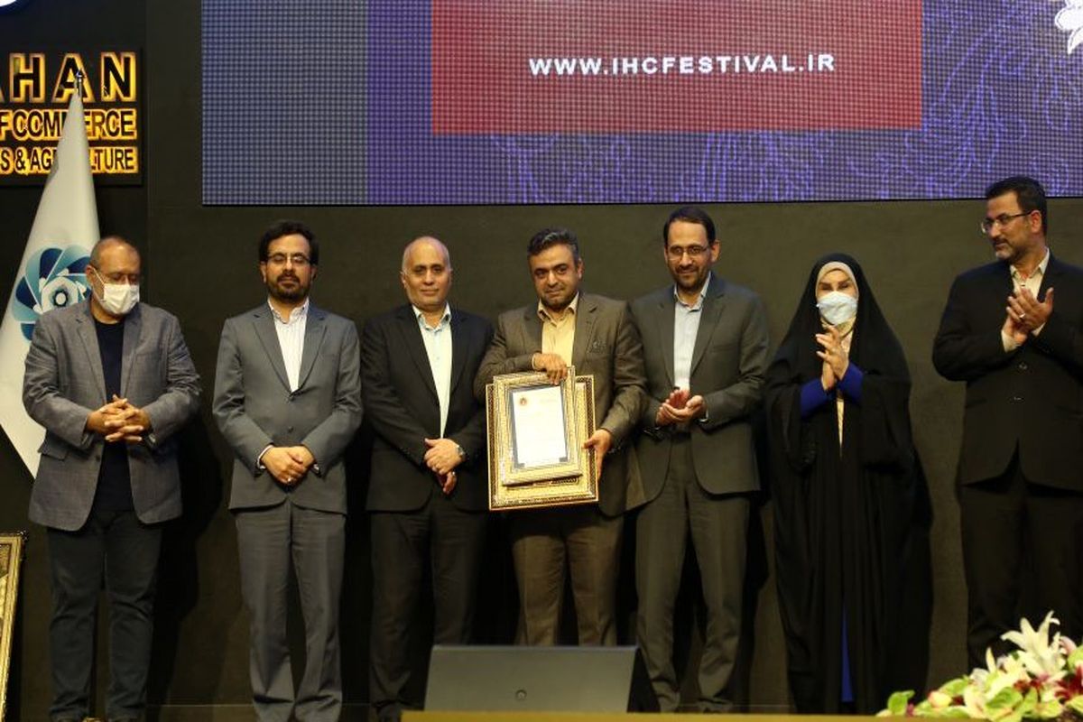 جشنواره قالی فاخر