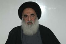 پیام مراجع قم به آیت الله سیستانی 