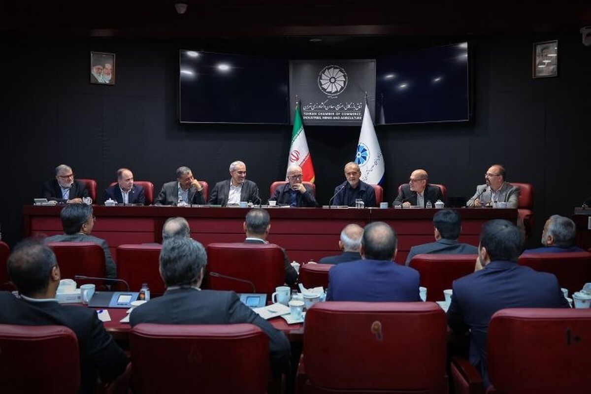 پزشکیان