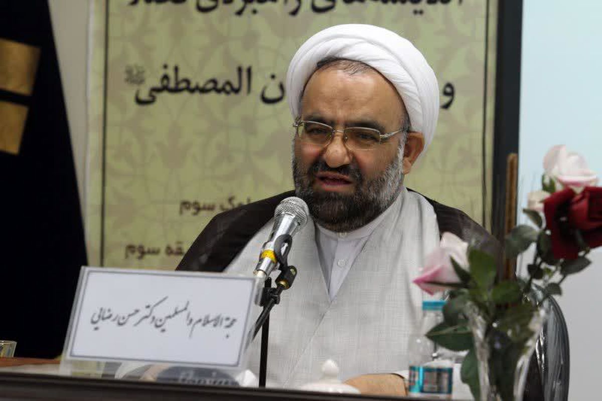 حجت الاسلام والمسلمین حسن رضایی