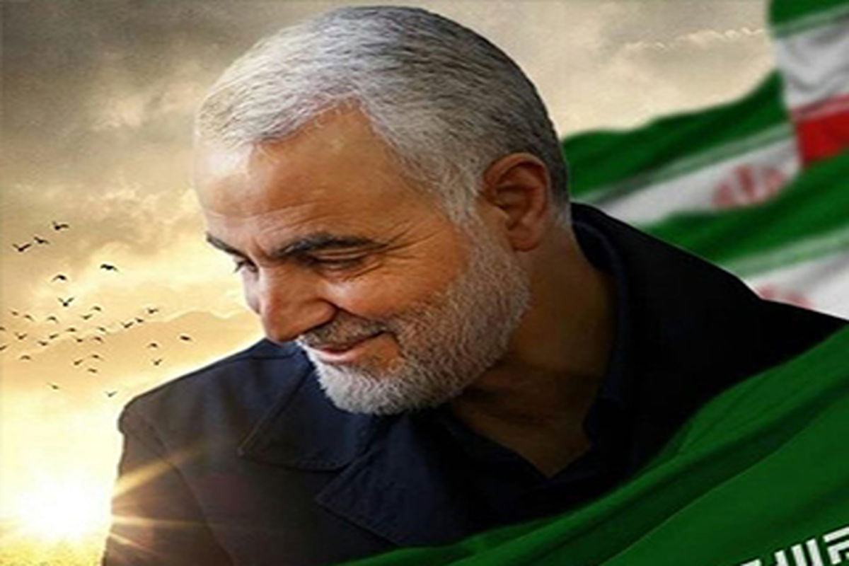  سردار سلیمانی