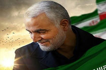 پیام تسلیت شهردار قم به مناسبت دومین سالگرد شهادت سپهبد حاج قاسم سلیمانی