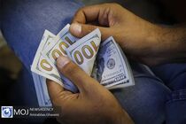 قیمت دلار در بازار 21 مهر 1400