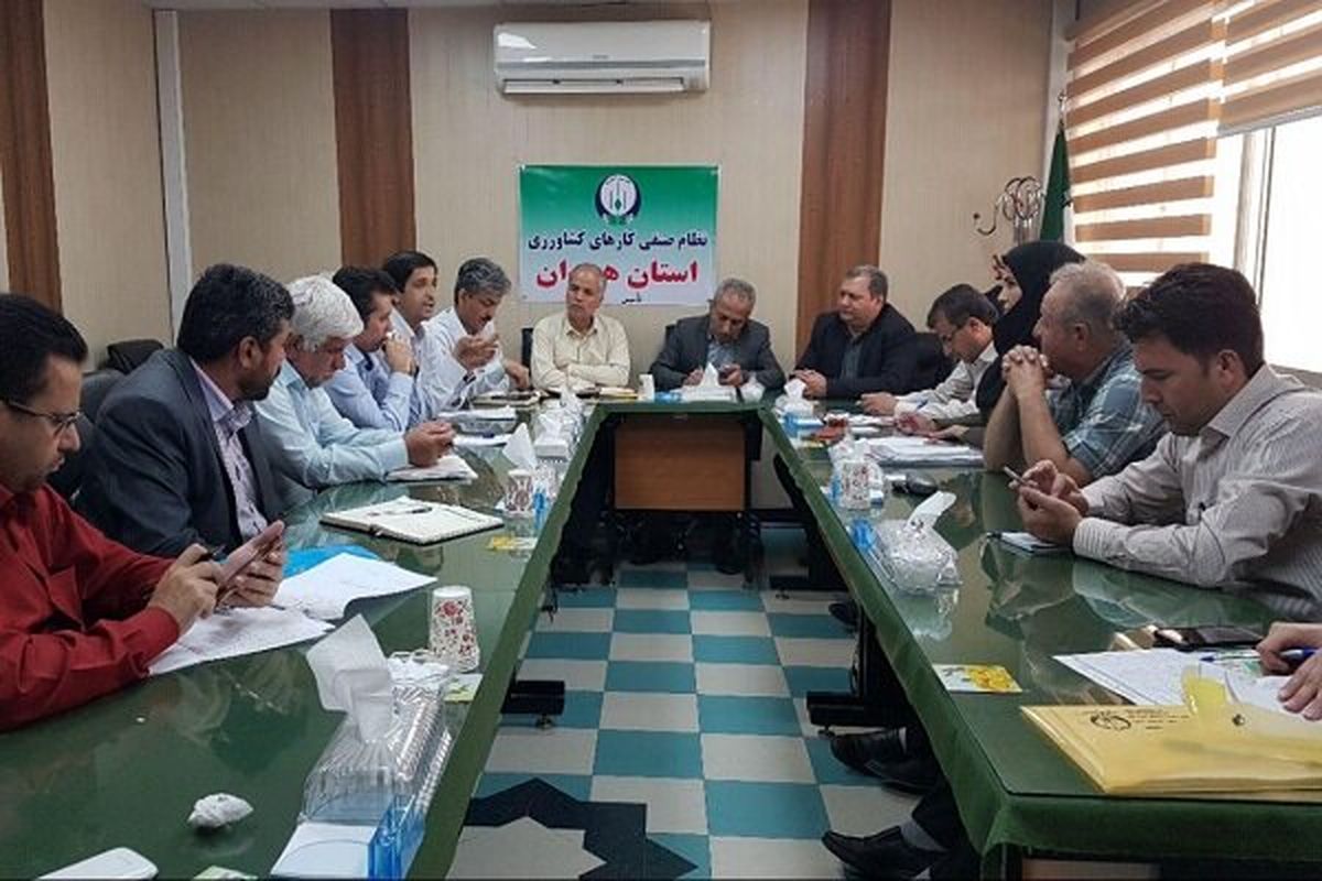 صنف کشاورزان