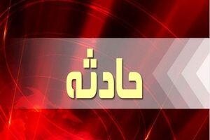 ماجرای فوت یک دانش‌آموز در مدرسه ای در کرج