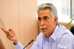 دومین جشنواره عکس کیمیا برگزار می‌شود