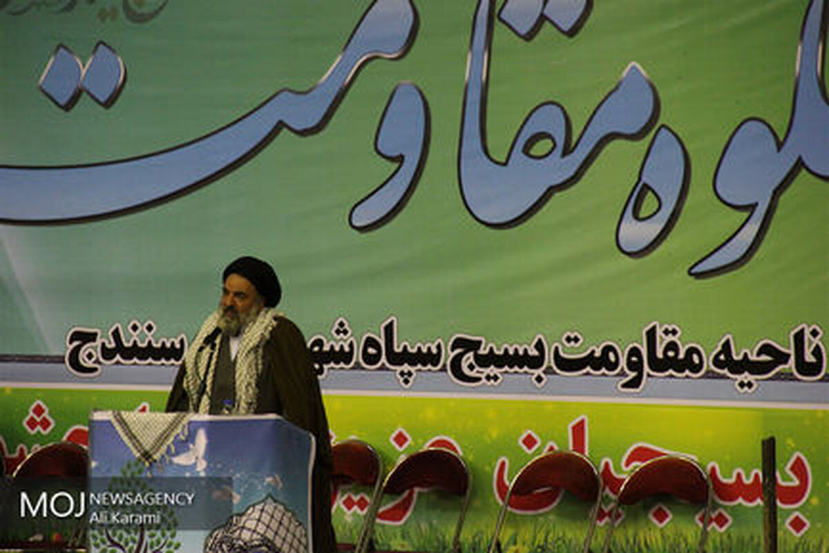 آیت الله حسینی شاهرودی