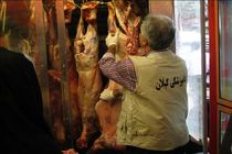 بازدید دو هزار مرکز عرضه فرآورده های خام دامی رشت