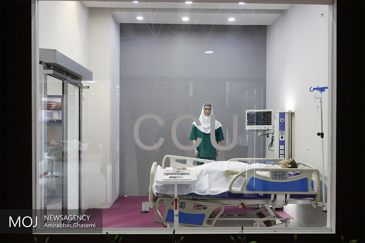 چهارمین نمایشگاه تجهیزات و تاسیسات بیمارستانی