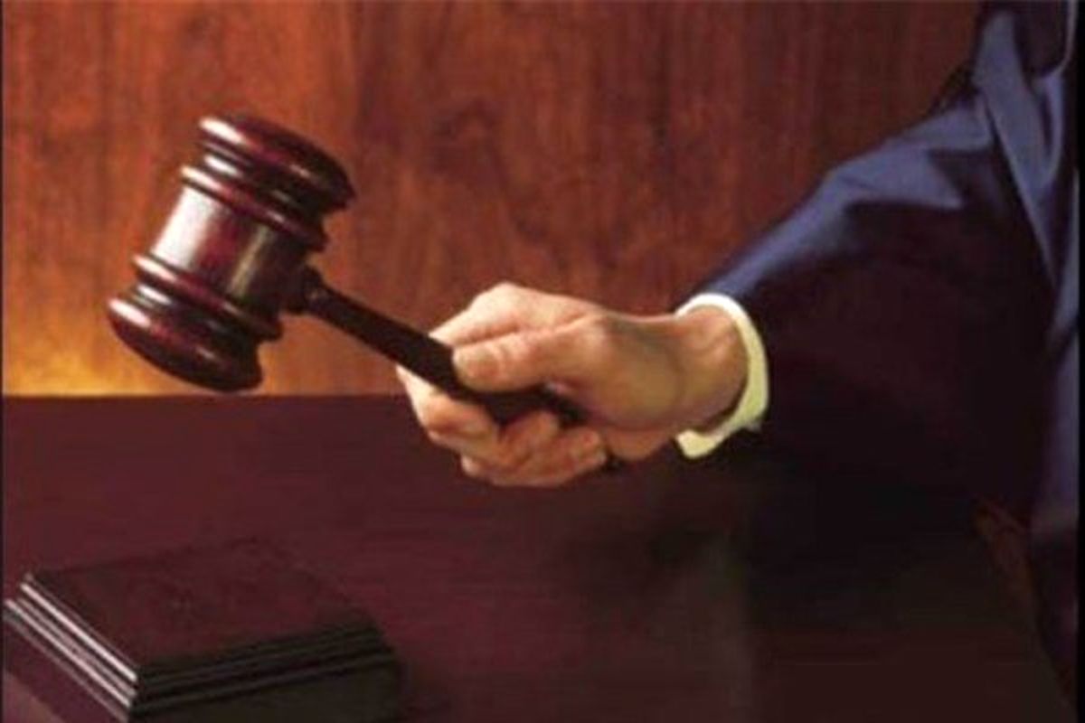 صدور کیفرخواست