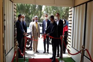 افتتاح آموزشگاه فنی وحرفه ای آزاد رادمان در اصفهان