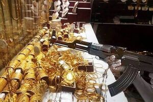 سرقت مسلحانه ۸ کیلو طلا از پاساژ گل‌سنتر درگهان