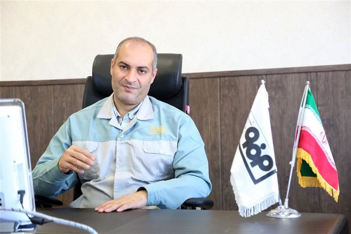 فولاد مبارکه اصفهان