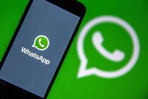 ارسال پیام به مخاطبان ناشناس در واتس‌اپ بهتر شد