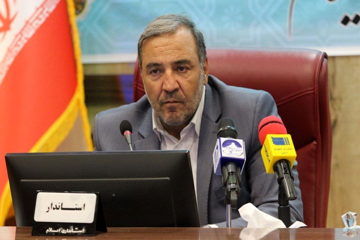 استاندارایلام