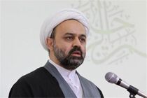 مزایای ابلاغ الکترونیک از زبان رئیس مرکز فناوری اطلاعات قوه قضائیه