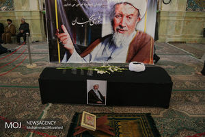 زمان برگزاری مراسم چهلمین روز درگذشت آیت‌ الله مومن اعلام شد