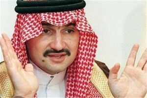 مولتی میلیاردر سعودی متضرر شد