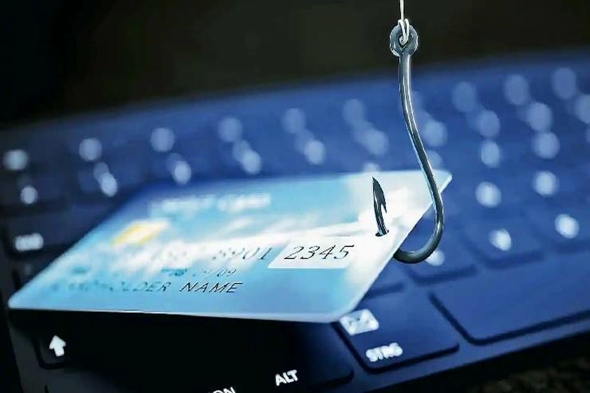 کلاهبرداری