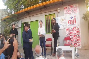توزیع بسته غذایی بین مددجویان مبتلا به سرطان در پارس آباد