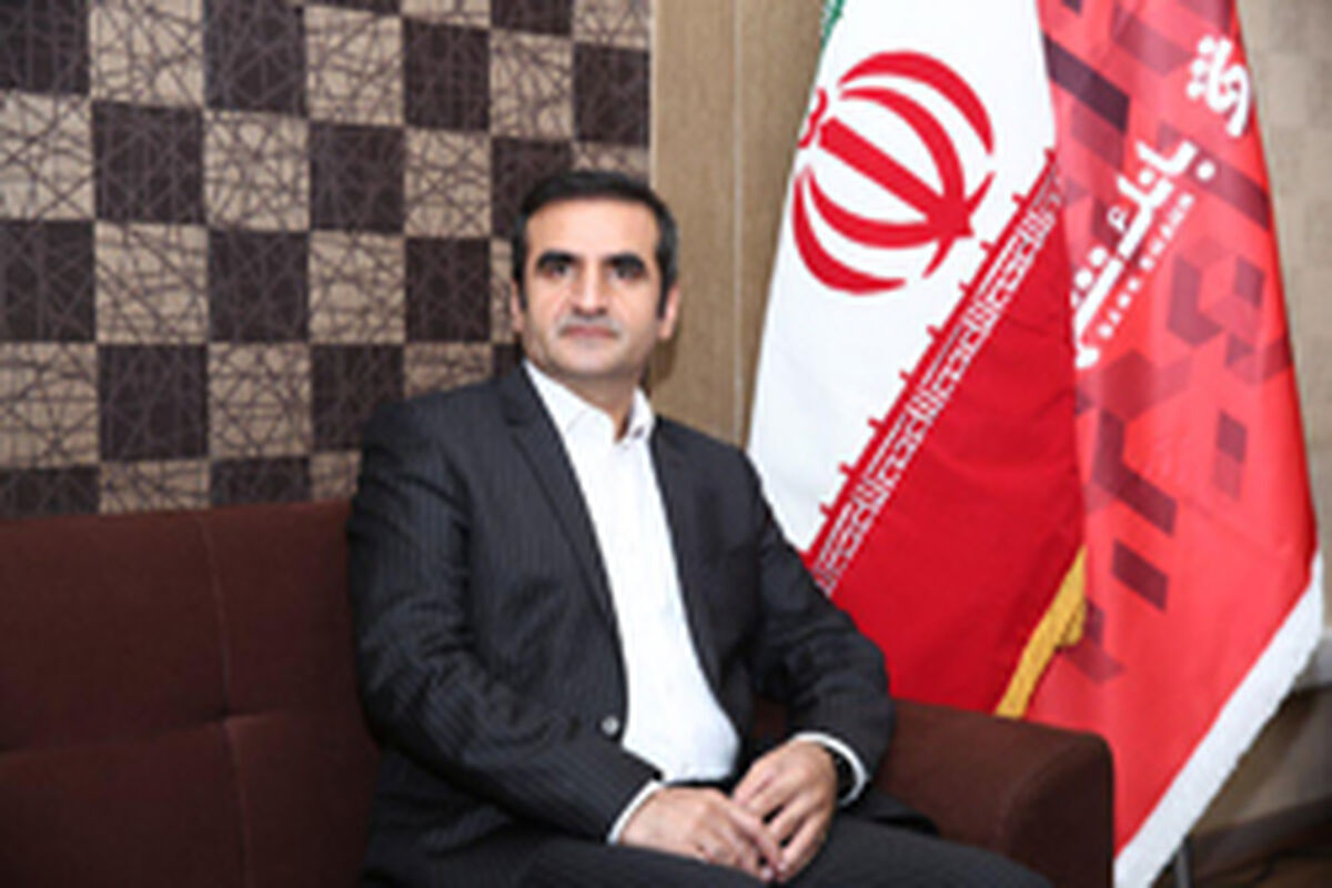 بانک شهر