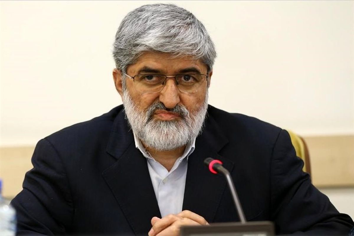 مطهری