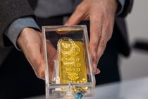 برگزاری حراج شمش طلا در سوم شهریور