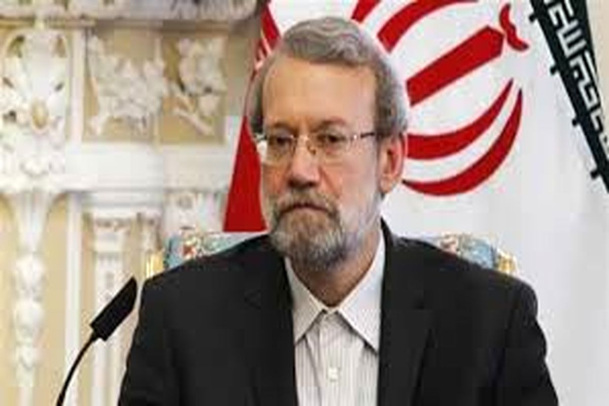 لاریجانی