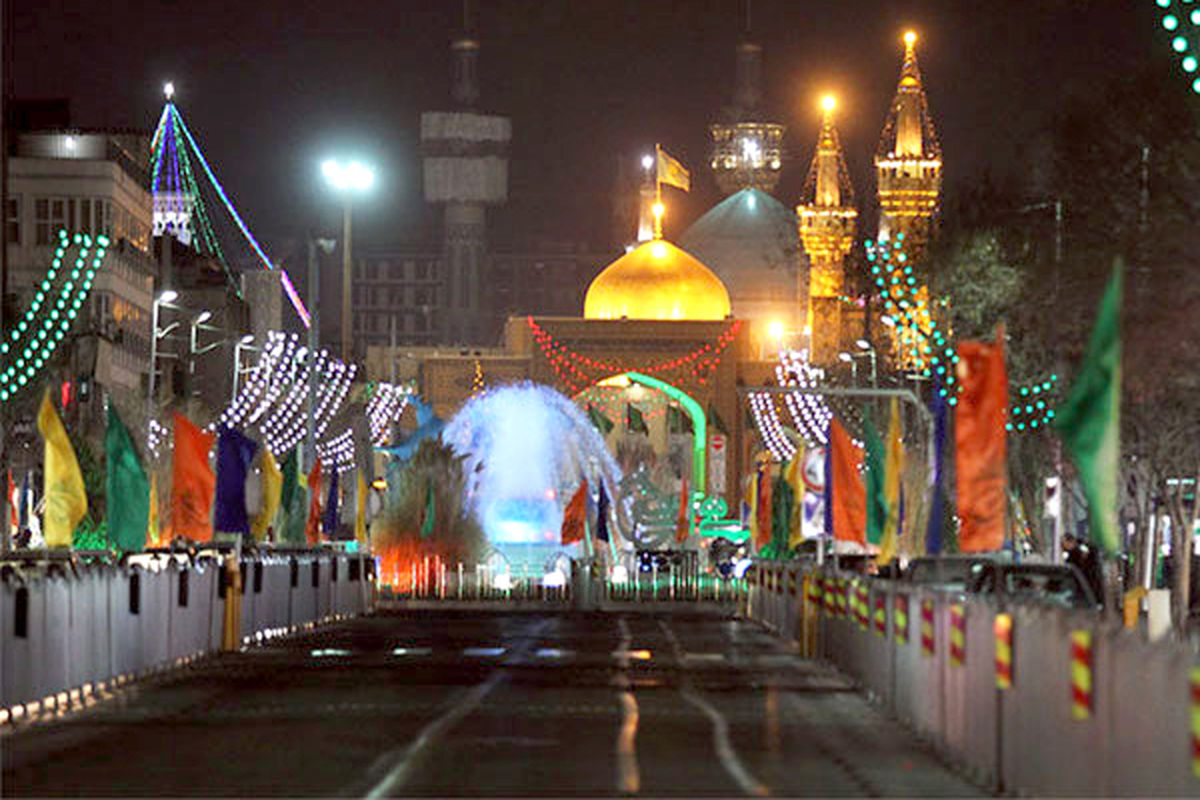  آستان قدس رضوی در جشن  عید بزرگ بعثت