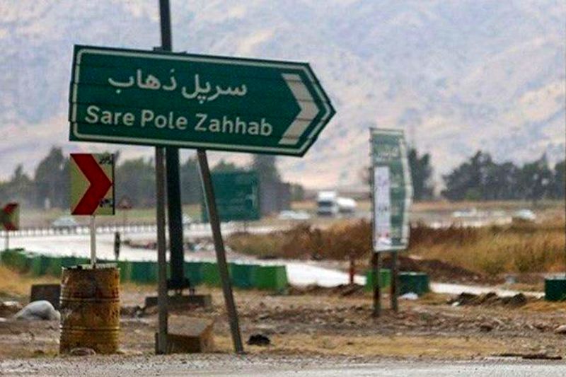 اهدای تجهیزات بیمارستانی توسط بانک ایران زمین به زلزلهزدگان کرمانشاه