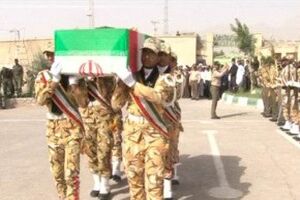 پیکر مطهر شهید «چاه چمندی» فردا در مشهد تشییع می‌شود