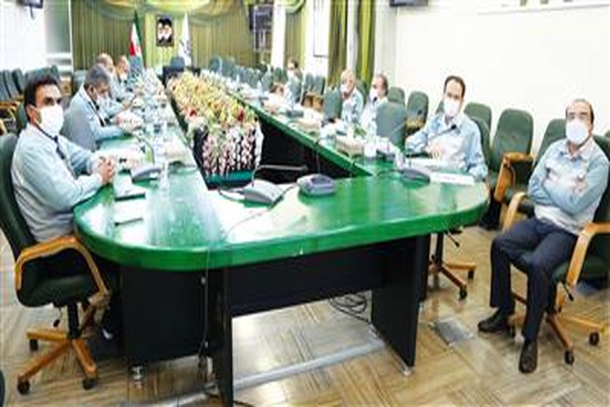 شرکت فولاد مبارکه1