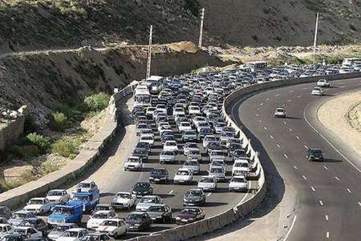 ترافیک