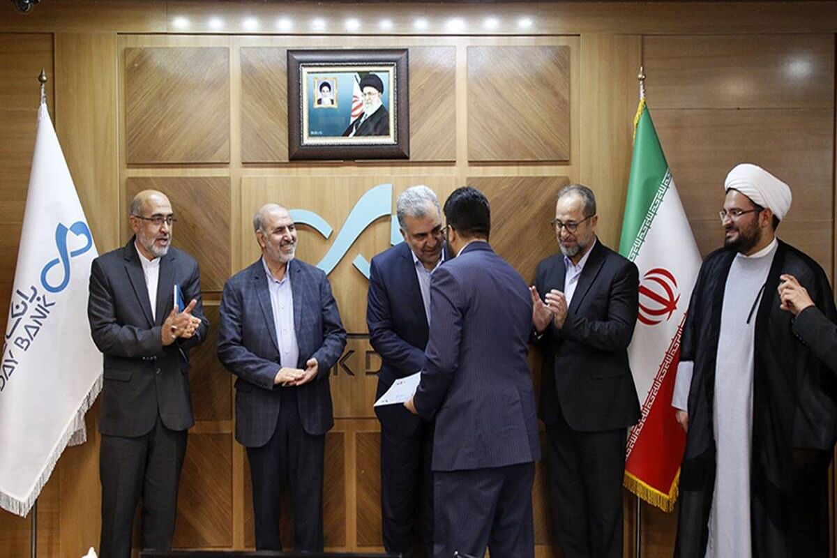 دی