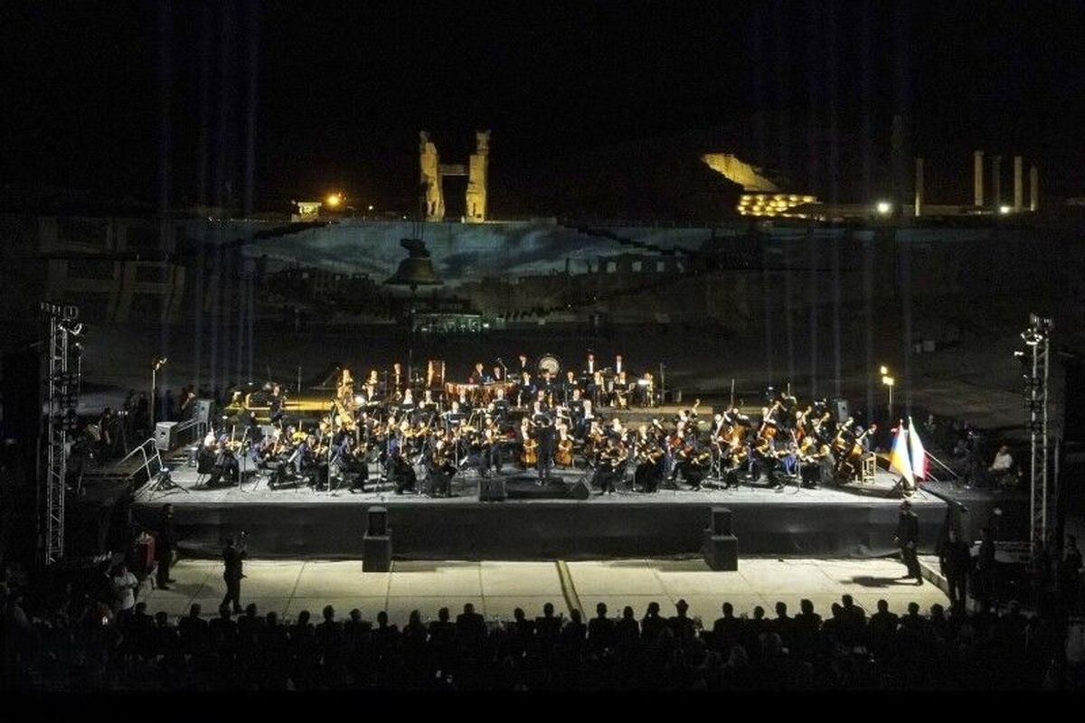 ارکستر فیلارمونیک ارمنستان