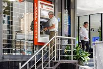  عملکرد فراتر از هدف استان‌های «اردبیل» و «مرکزی» در بهبود شاخص‌های مالی بانکداری الکترونیک