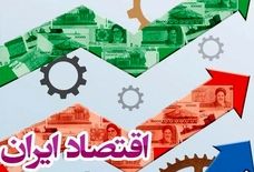 چالش های اقتصادی و روان مردم؛ واکاوی یک سوءتفاهم بزرگ